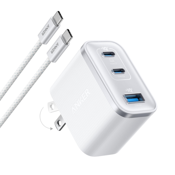 Anker Nano Charger (70W, 3 Ports)