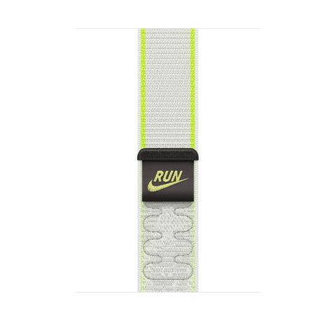 Apple 46mm Essential White Nike Sport Loop